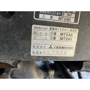 MITSUBISHI トラクター MT241D