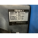 ISEKI トラクター TF17F