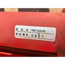 MITSUBISHI トラクター MT251D
