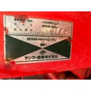 YANMAR トラクター FX24D