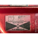 YANMAR トラクター FX24D