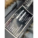 KUBOTA トラクター B52