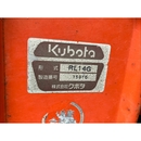 KUBOTA トラクター GL-19