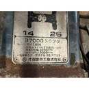 KUBOTA トラクター B7000D
