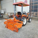 KUBOTA トラクター GB15