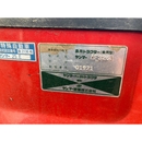YANMAR トラクター AF326D