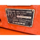HINOMOTO トラクター E2304D