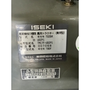 ISEKI トラクター TM17