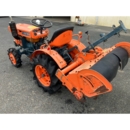 KUBOTA トラクター B5001
