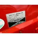 YANMAR トラクター AF26