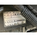 MITSUBISHI トラクター MT311D