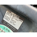 ISEKI トラクター TA247F