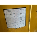 KOMATSU ユンボ PC02-1