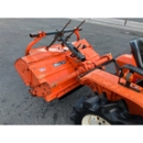 KUBOTA トラクター B1200