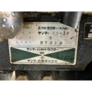 YANMAR トラクター RS-30
