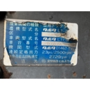 KUBOTA トラクター L1-235D