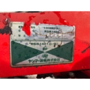 YANMAR トラクター F22D