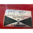 YANMAR トラクター F22D
