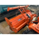 KUBOTA トラクター  B1600D