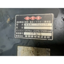 ISEKI トラクター TU217F