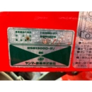 YANMAR トラクター YM1820S