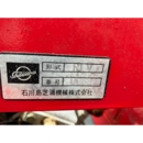 SHIBAURA トラクター D295F