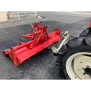MITSUBISHI トラクター MT240