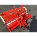 YANMAR トラクター F14