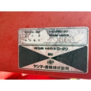 YANMAR トラクター F220D
