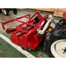 MITSUBISHI トラクター MT165