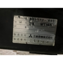 MITSUBISHI トラクター MT165