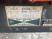 YANMAR トラクター RS270