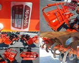 KUBOTA トラクター A-30D