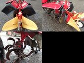 HONDA 管理機 FR315