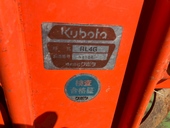 KUBOTA トラクター GL200D