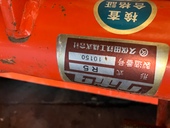 KUBOTA トラクター L1-255D