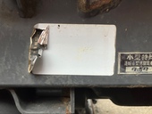 KUBOTA トラクター X20D