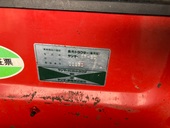 YANMAR トラクター AF30D