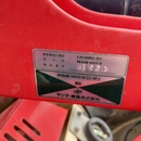 YANMAR トラクター F235D
