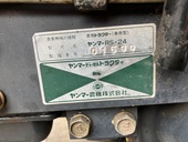 YANMAR トラクター RS24D