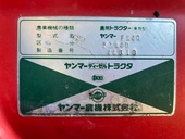 YANMAR トラクター FX24D