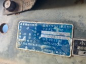 KUBOTA トラクター L1802