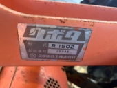 KUBOTA トラクター L1802