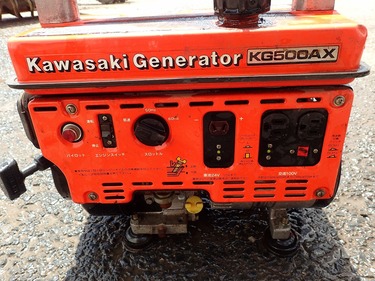 Other Farm Machinery KAWASAKI KG500AX - FARM MART