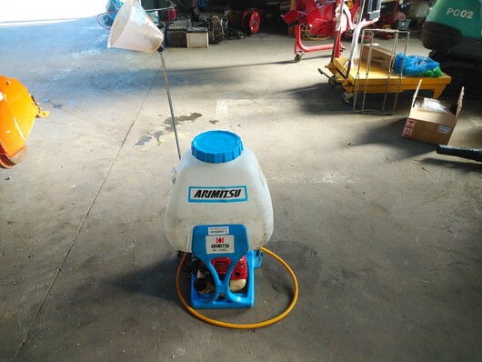 ARIMITSU 背負動力噴霧器 SD-253DL
