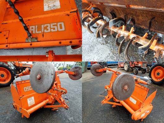 KUBOTA トラクター L2200S