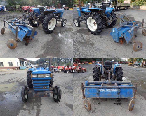 ISEKI トラクター TS2510S