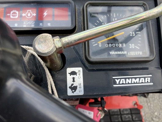 YANMAR トラクター  F16D