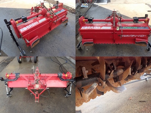 KOMATSU International トラクター INTER284S