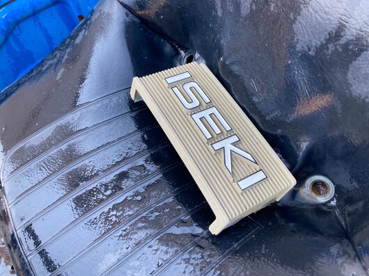 ISEKI トラクター TS2210S